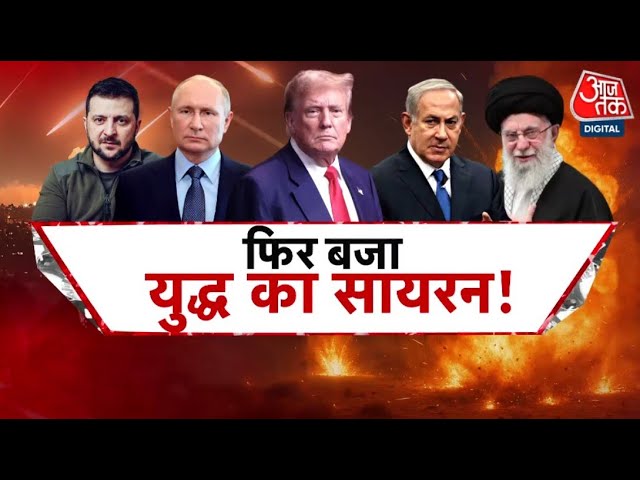 रूस-यूक्रेन युद्ध: ट्रंप की कोशिशें नाकाम, पुतिन अड़े; देखें क्या कहा