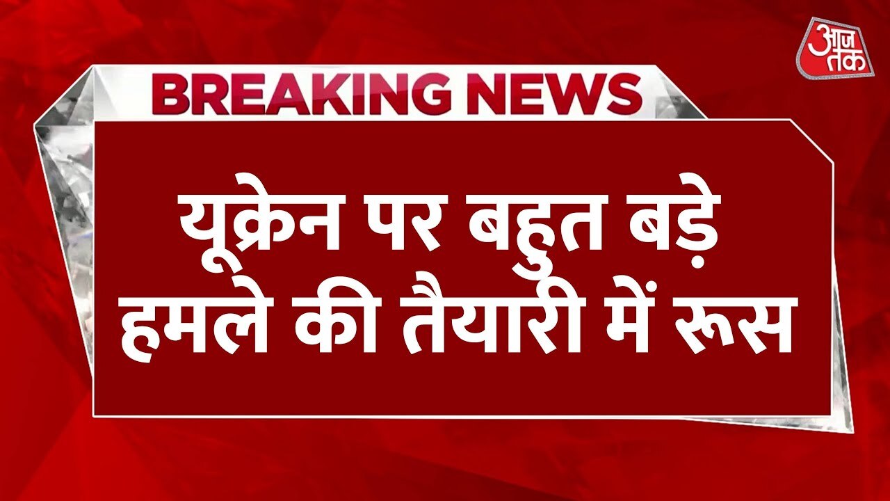 Russias major attack on Ukraine, over 2,000 drones.