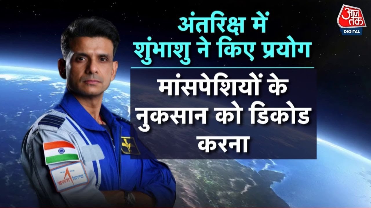 Shubhashu Shuklas successful comeback has made the nation proud.