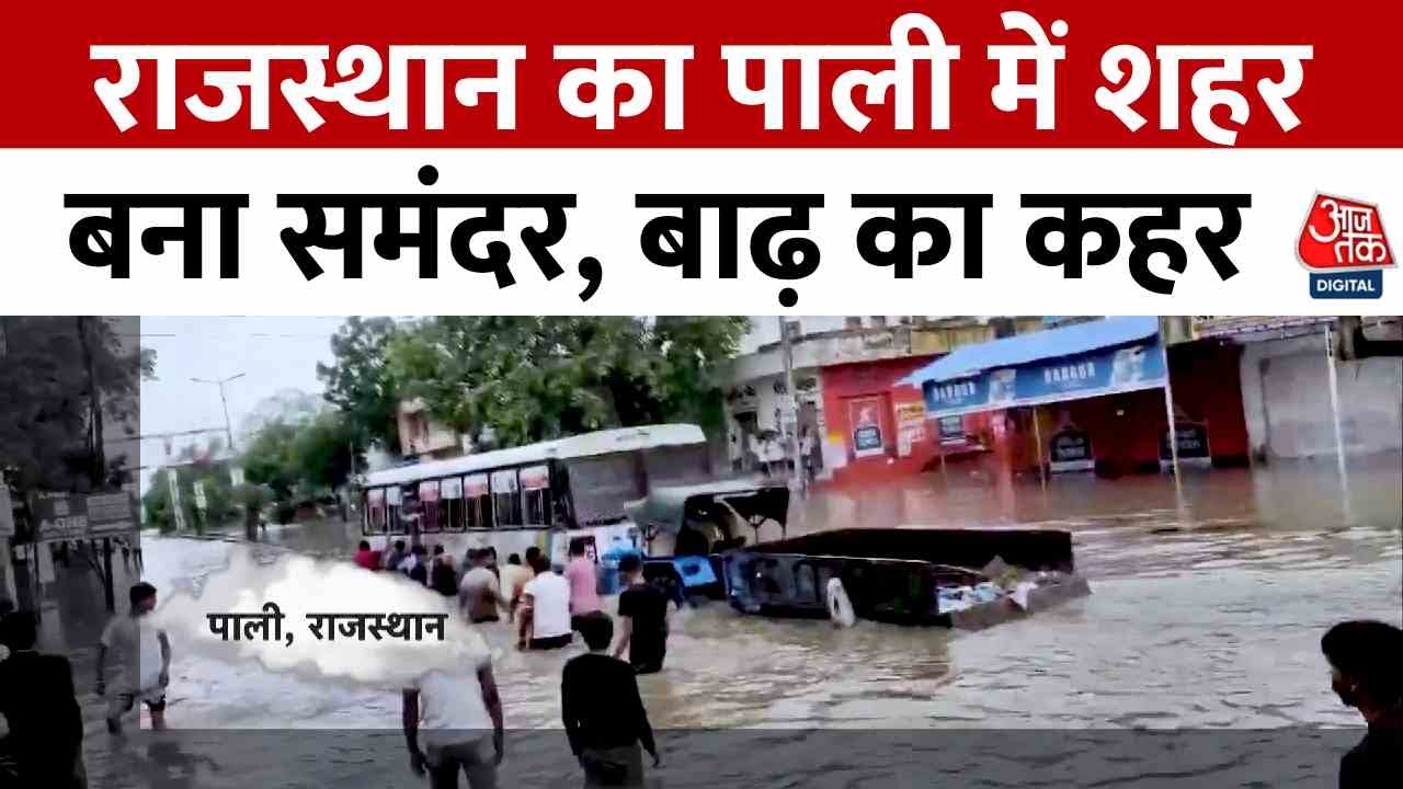 Summary: Numerous states are reeling from floods, with a deluge wreaking havoc in Pali.