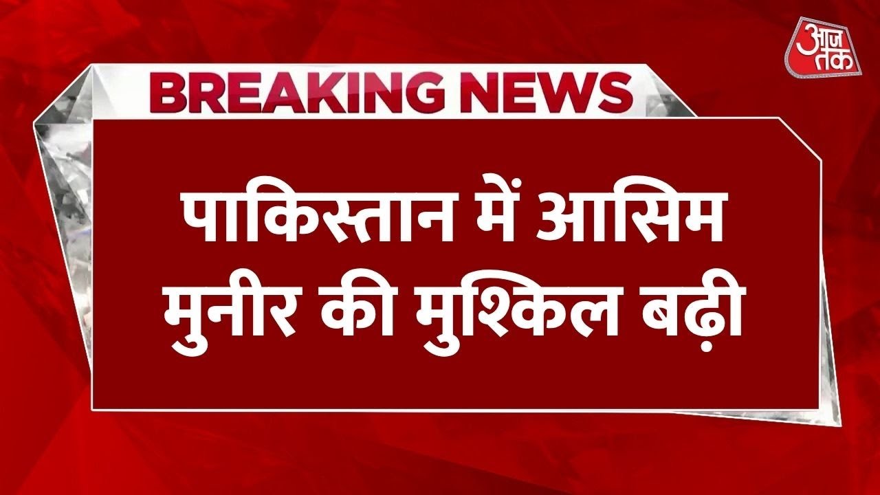 Support for Imran Khans release from the United States.