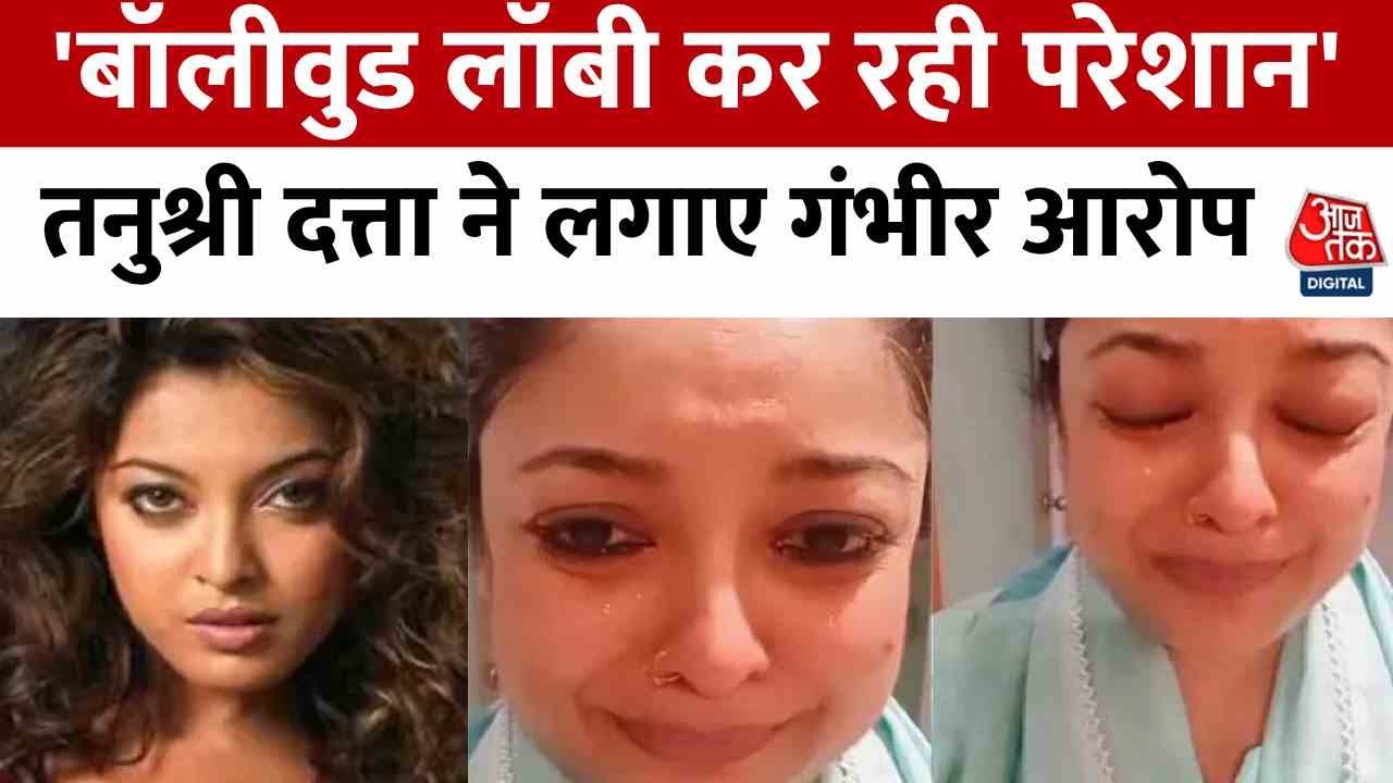 Tanushree Dutta has made serious allegations and will file a complaint with the police.