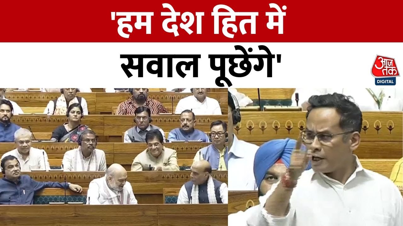 Terrorist on the run, questions about security!