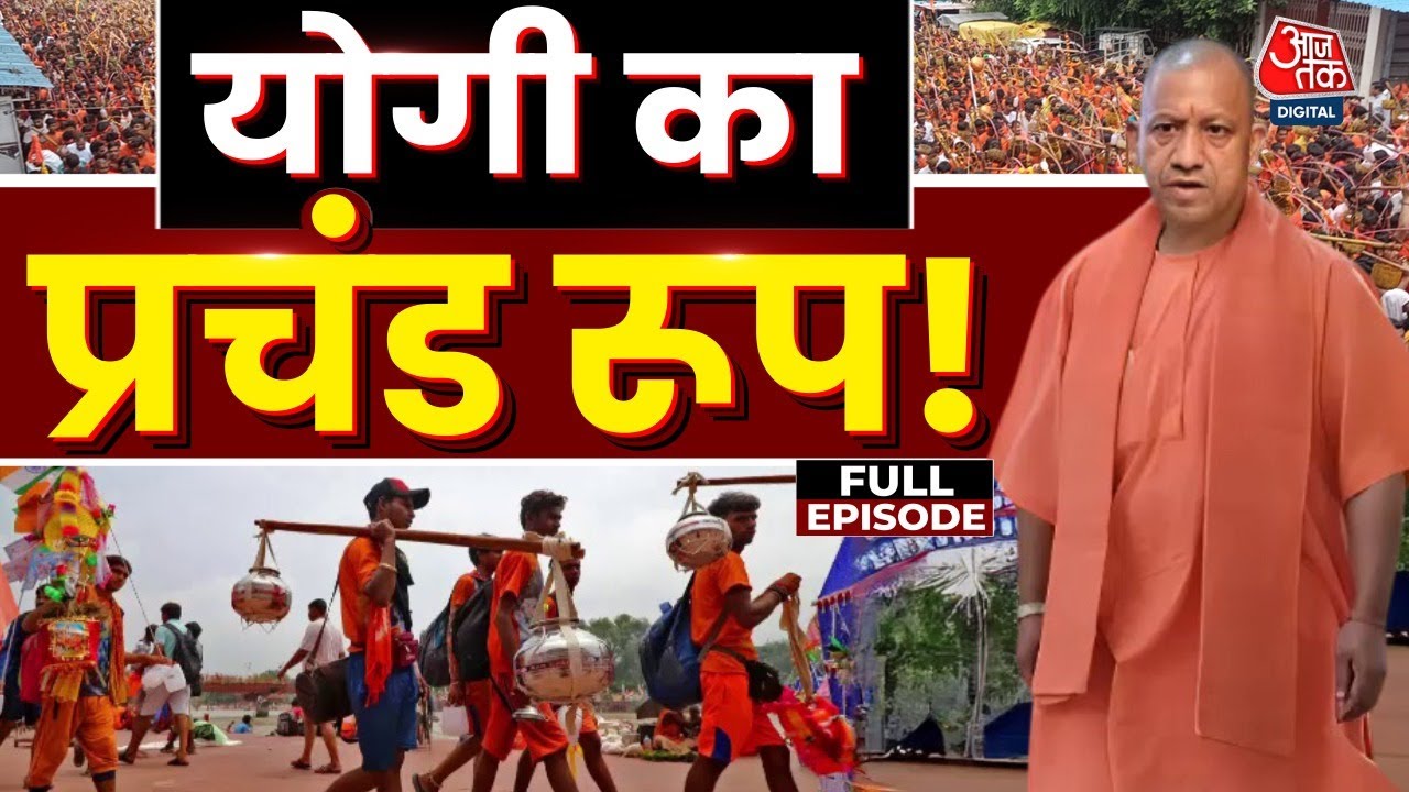 Terror of stray dogs, life-threatening attacks!