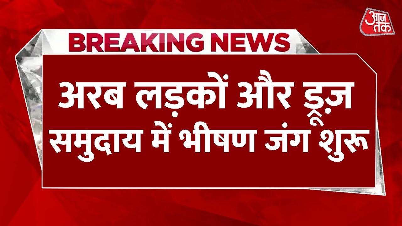 The bloody conflict in Syria continues.