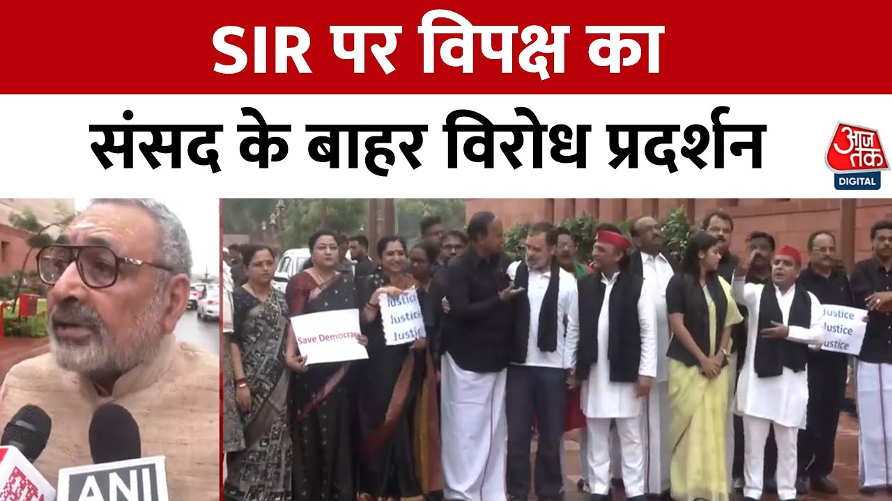 The commotion in Parliament continues, with a fierce battle over the voter list.