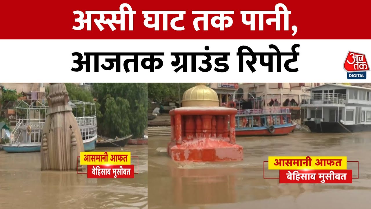 The fury of the Ganges in Varanasi, ghats and temples submerged.