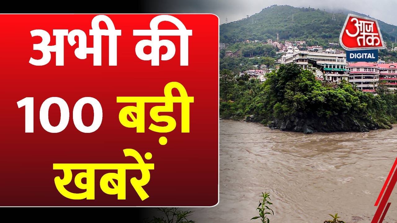 The havoc of rain: Destruction from floods and landslides, life disrupted in many states.