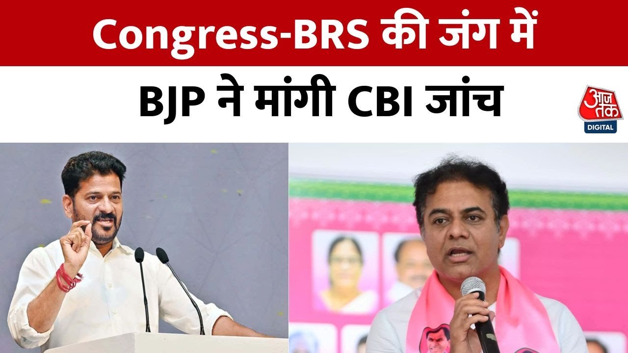 The phone tapping and drug controversy in Telangana has heated up politics over the allegations.