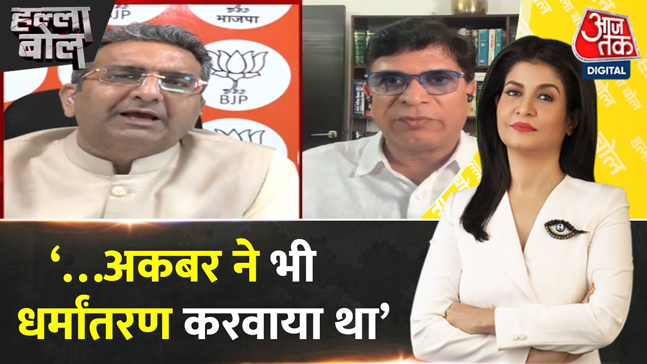 NCERT किताबों में बदलाव... शुद्धिकरण या 'भगवाकरण'? प्रवक्ताओं में छिड़ी बहस