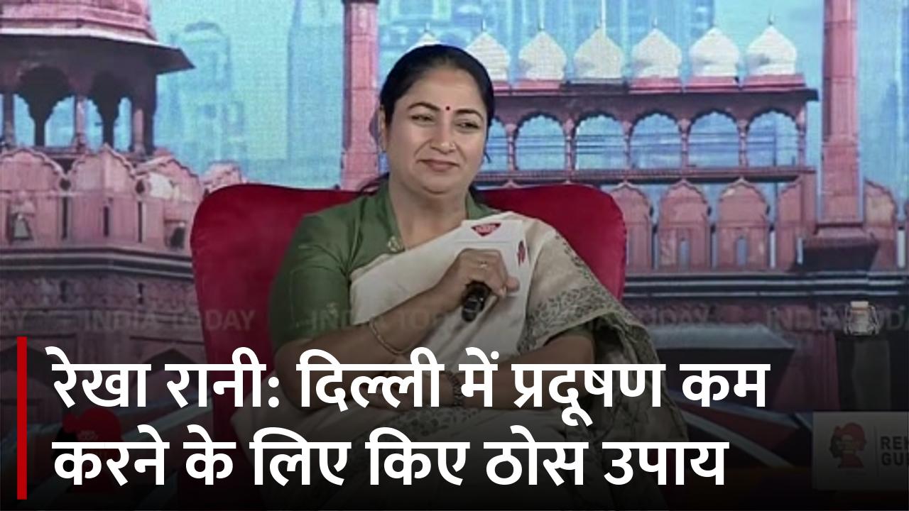 'हमने कोर्ट को कहा क‍ि चलने दी जाएं 15 साल पुरानी गाड़‍ियां', बोलीं सीएम रेखा गुप्ता