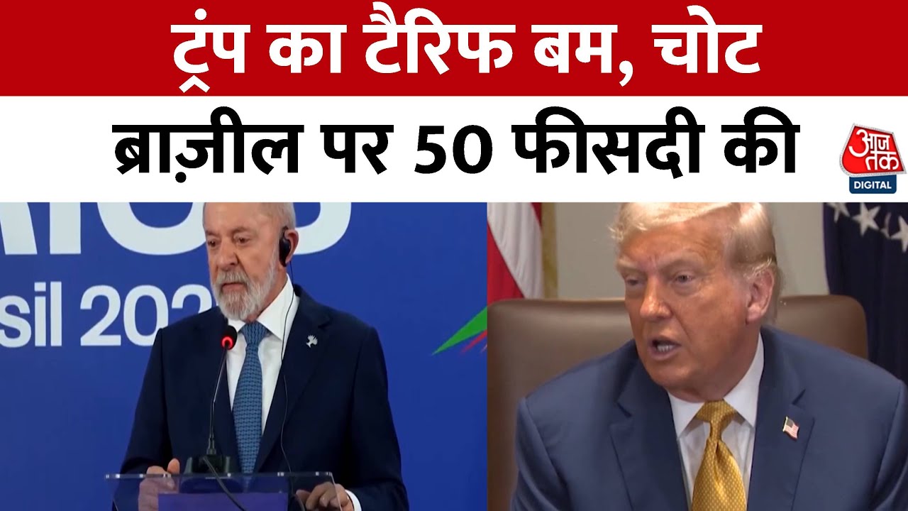 Trumps Big Decision: Increased Tariff on Copper and Brazil