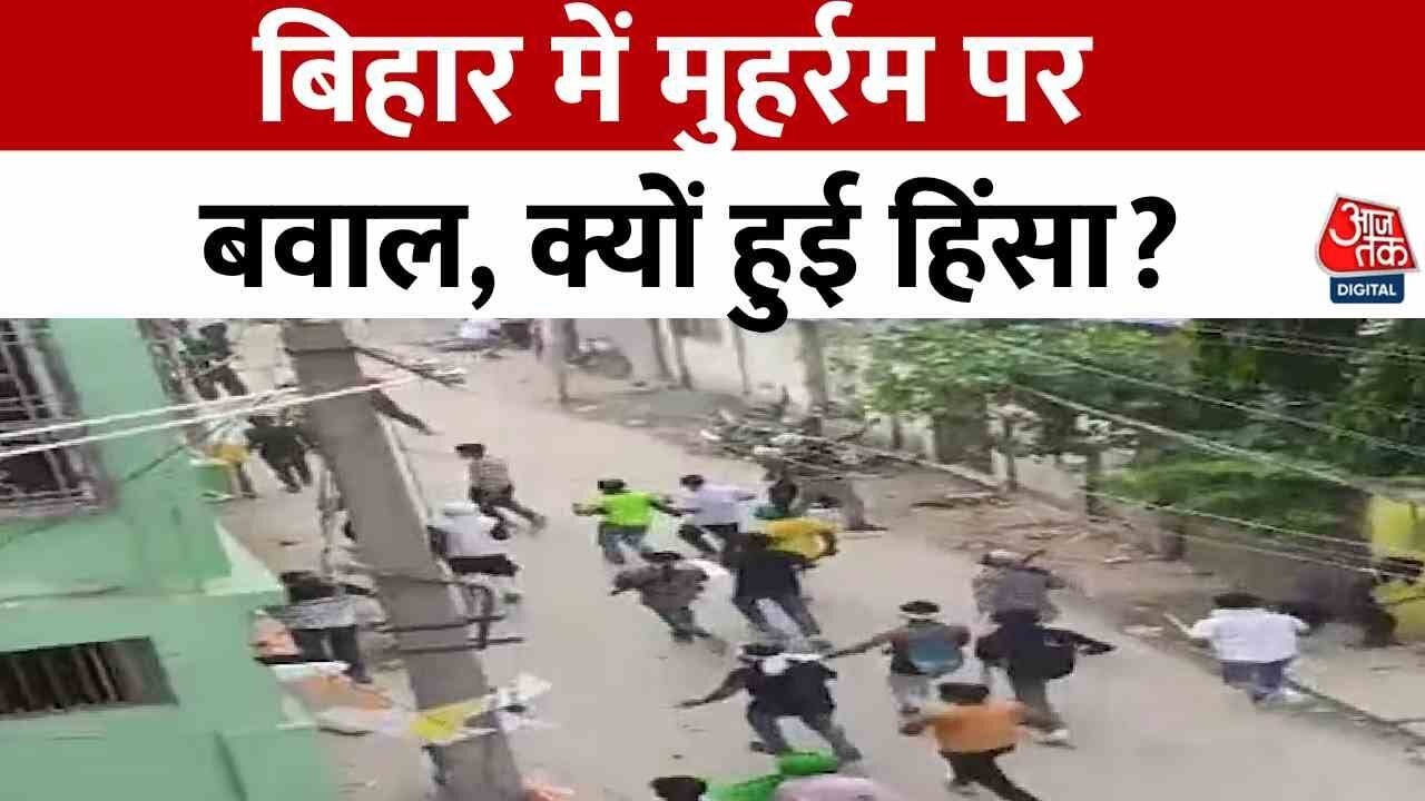 Violence during Muharram in Bihar, stone-pelting at a temple in Katihar.