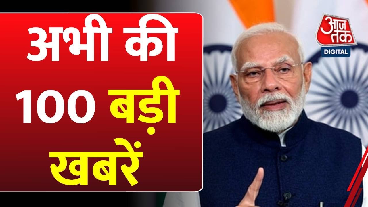 Violence in the Muharram procession, stone-pelting and baton charge in several places.