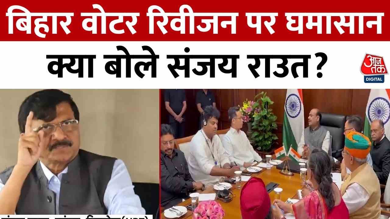 Voter revision turmoil: Tejasvis threat to boycott, opposition united.