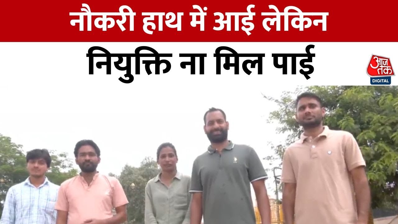 Waiting for jobs in Rajasthan, youth are anxious.