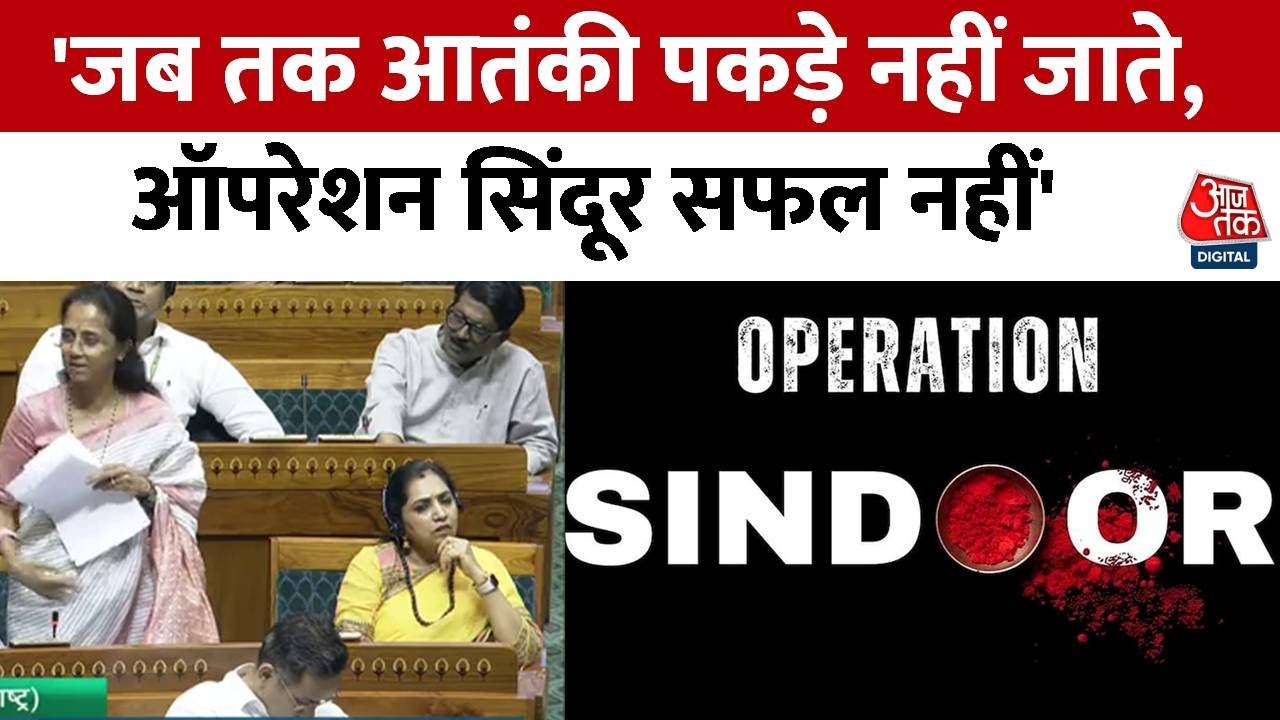 When will my grandfather receive justice?: A question from a victim of a terrorist attack.