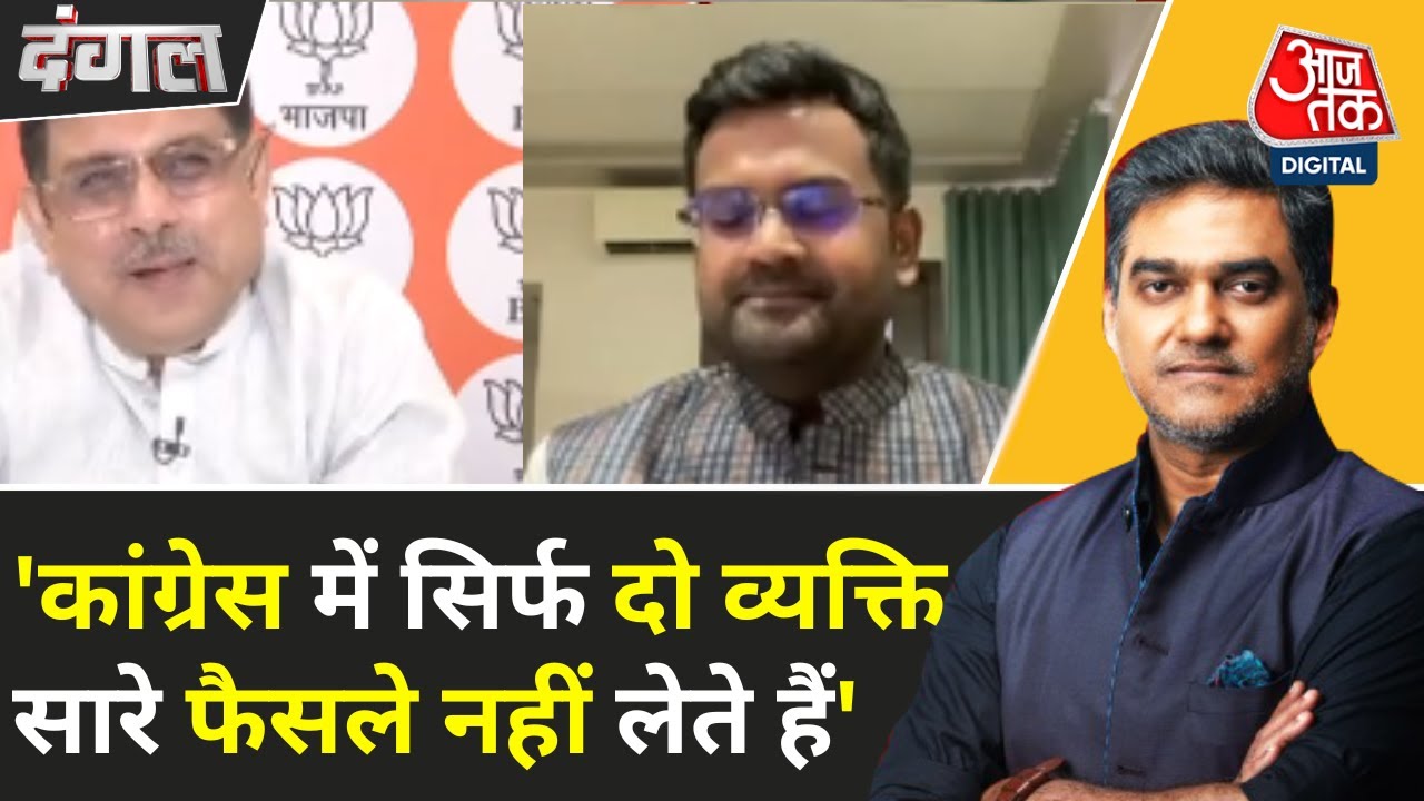 Who is the high command in Congress? The clash over Karnataka CM continues.
