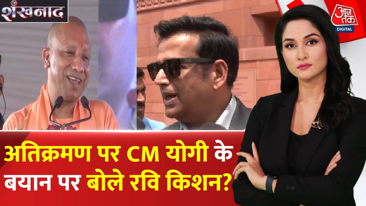 Yogi and Ravi Kishans verbal battle, action on encroachment.