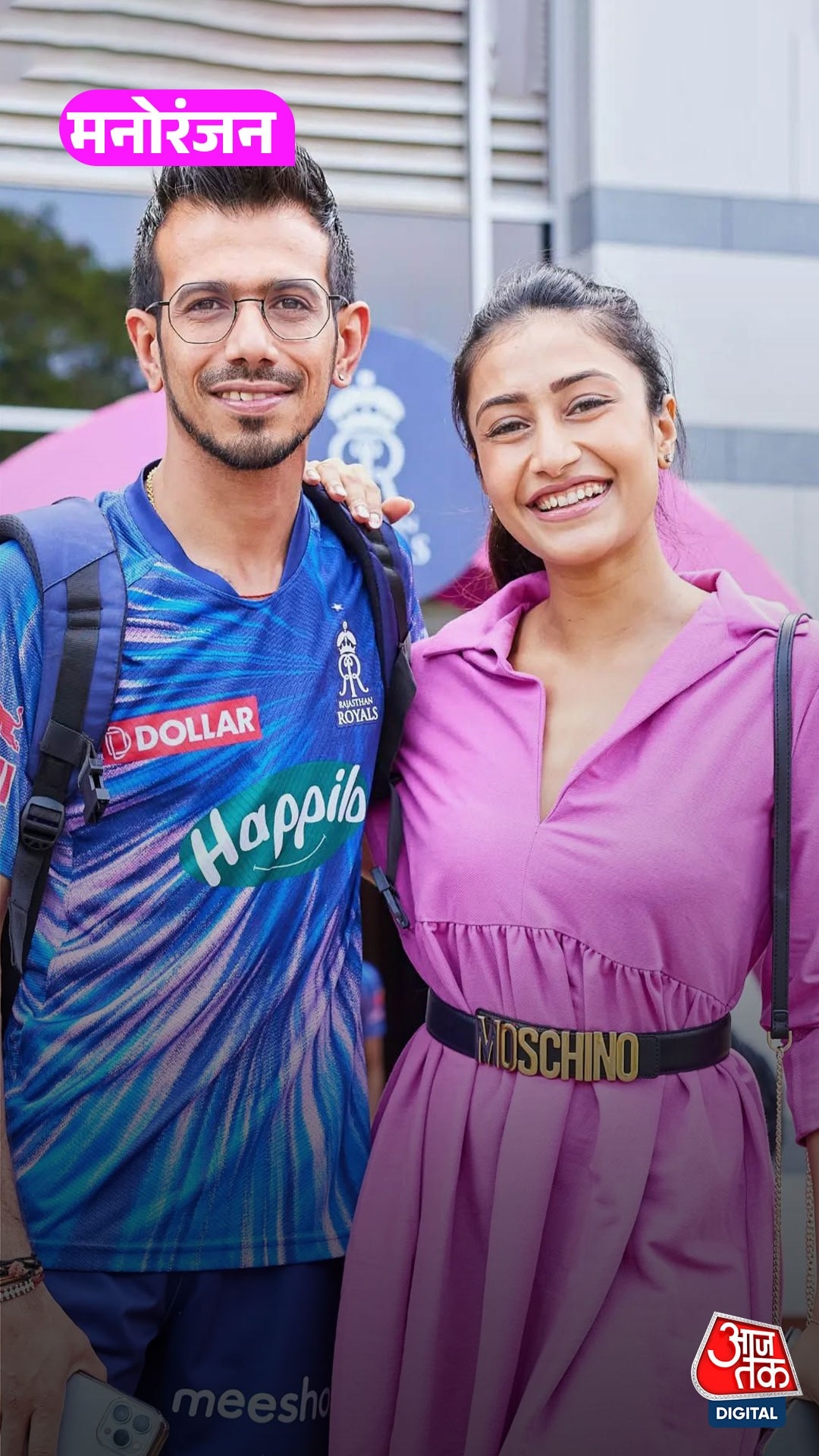 Ex वाइफ धनश्री संग क्यों हुआ Chahal का तलाक? बोले...