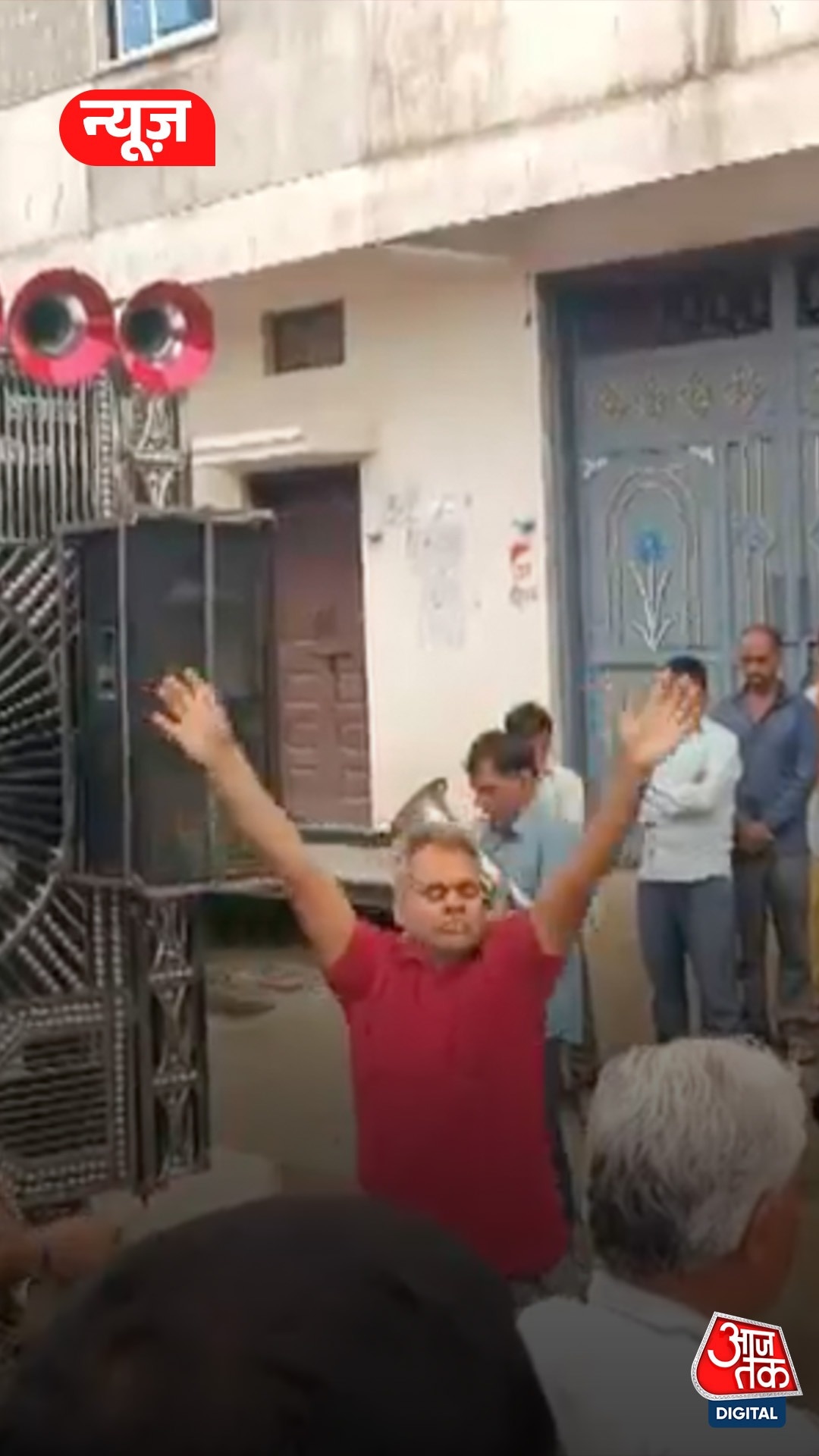 दोस्त की शव यात्रा में क्यों नाचा शख्स?