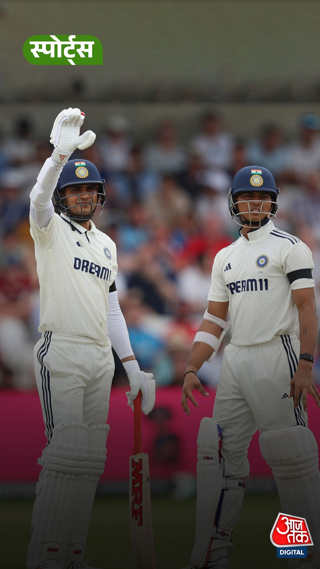 Team India ने England में लगाई रिकॉर्ड्स की झड़ी