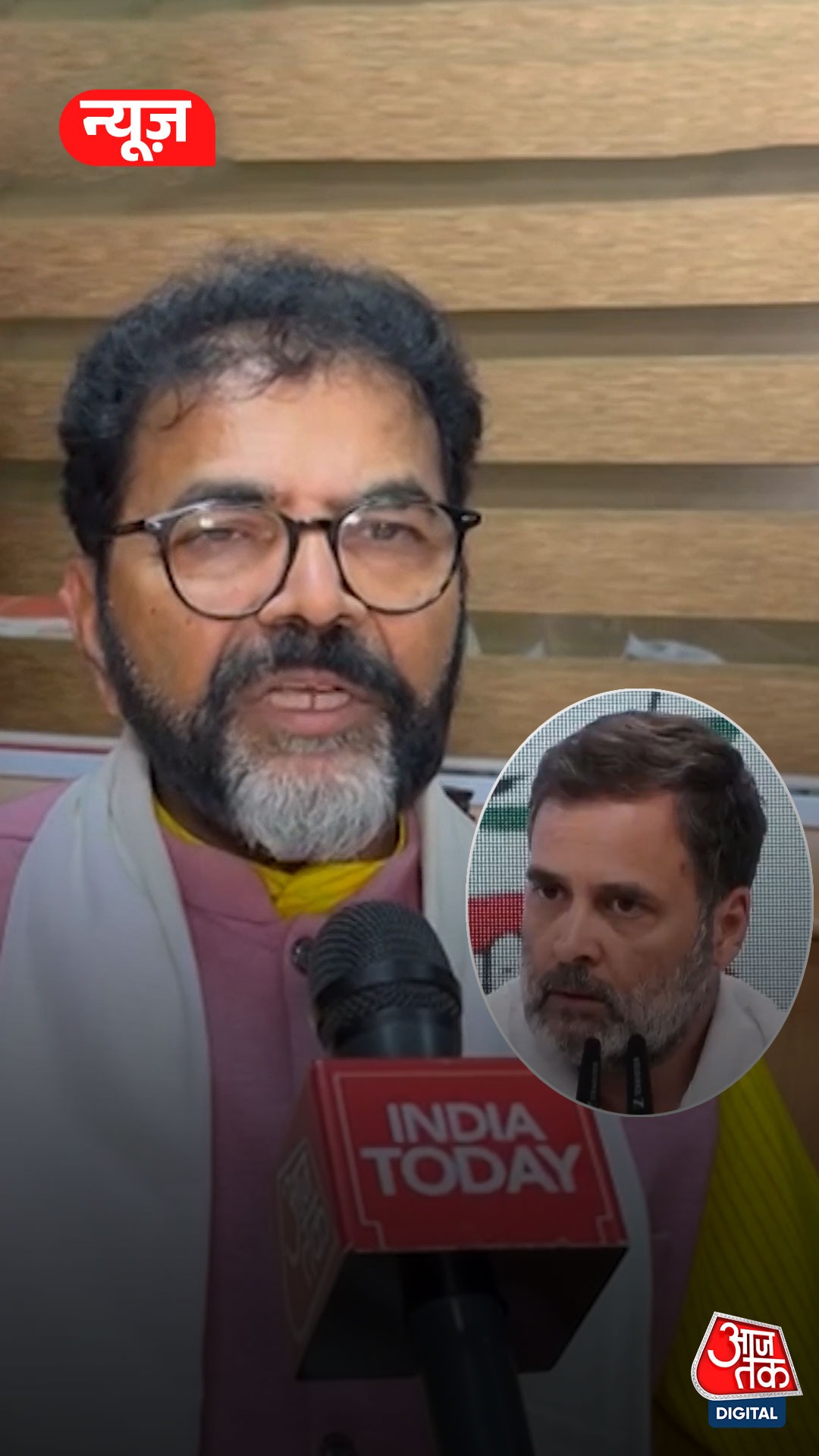 Karnataka में BJP ने पत्र लिखकर Rahul को दी चुनौती
