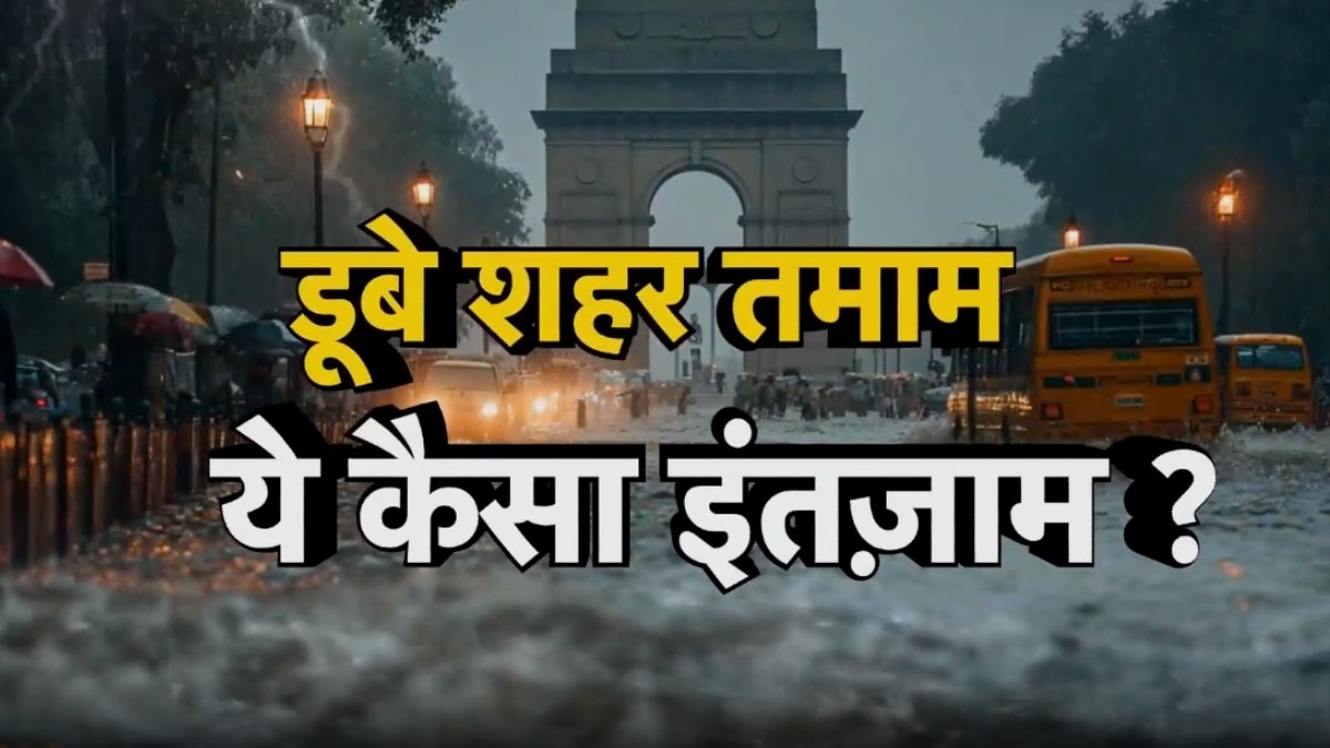 delhi flood