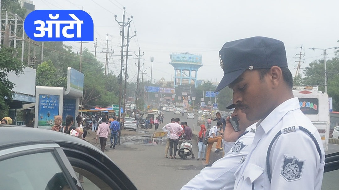 delhi police prahari challan app for public