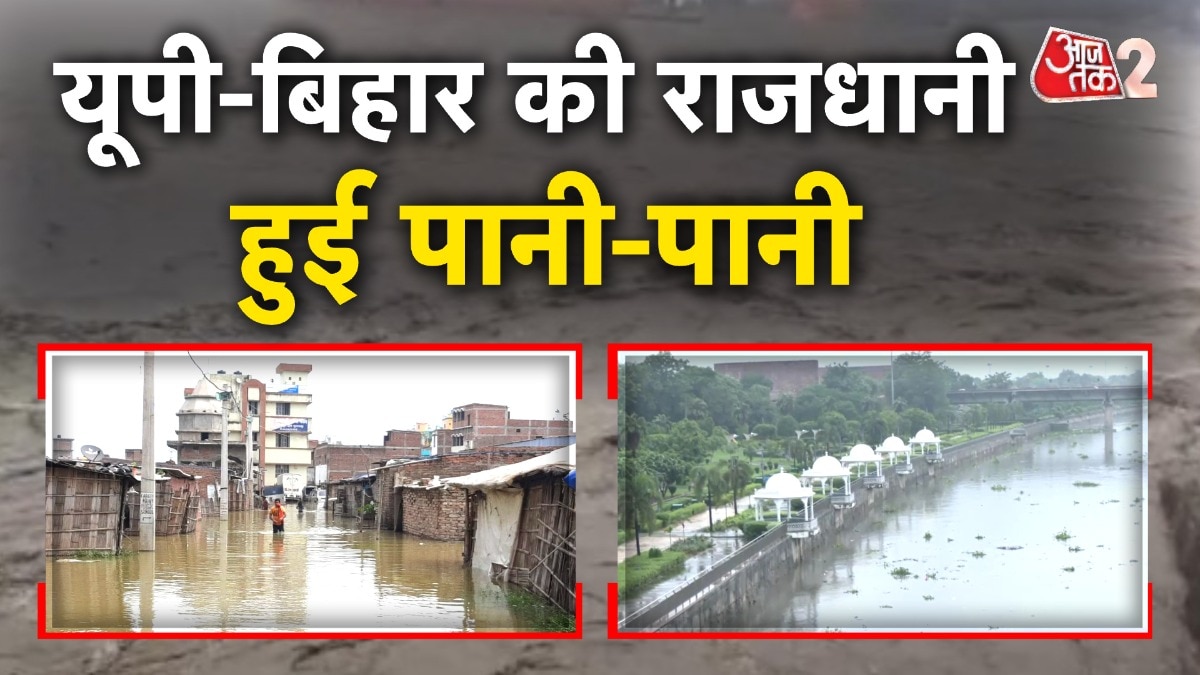 Bihar