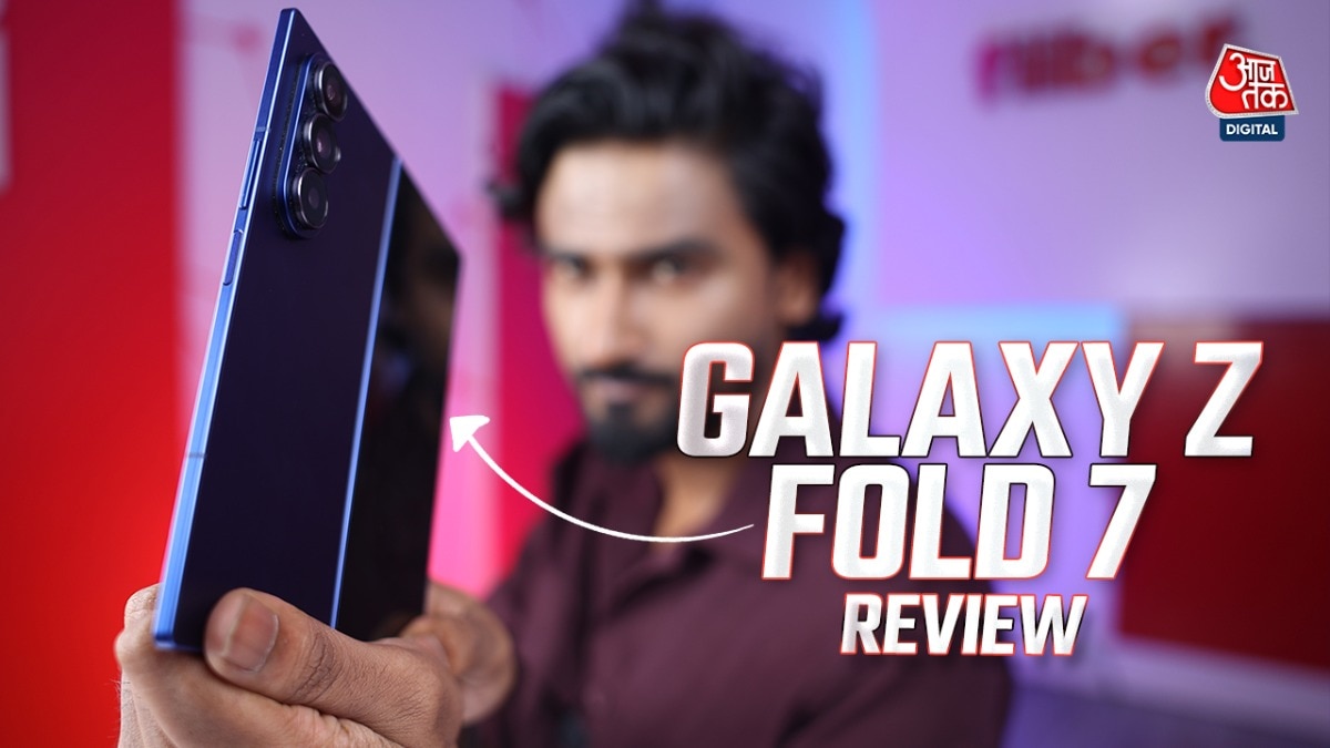 Samsung Galaxy Fold 7 Review 