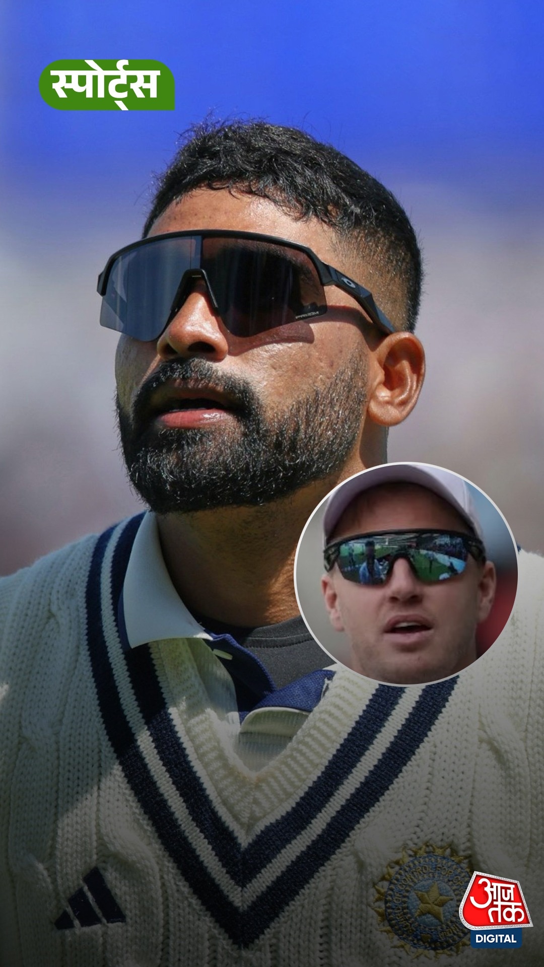 Morne Morkel ने Siraj की जमकर तारीफ की!