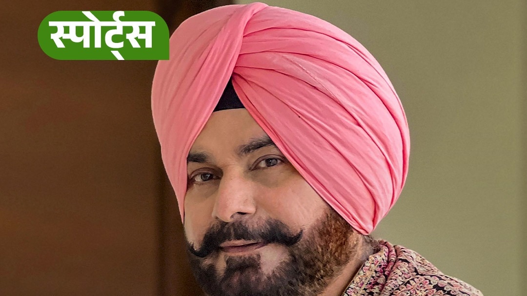 Navjot Singh Siddhu 