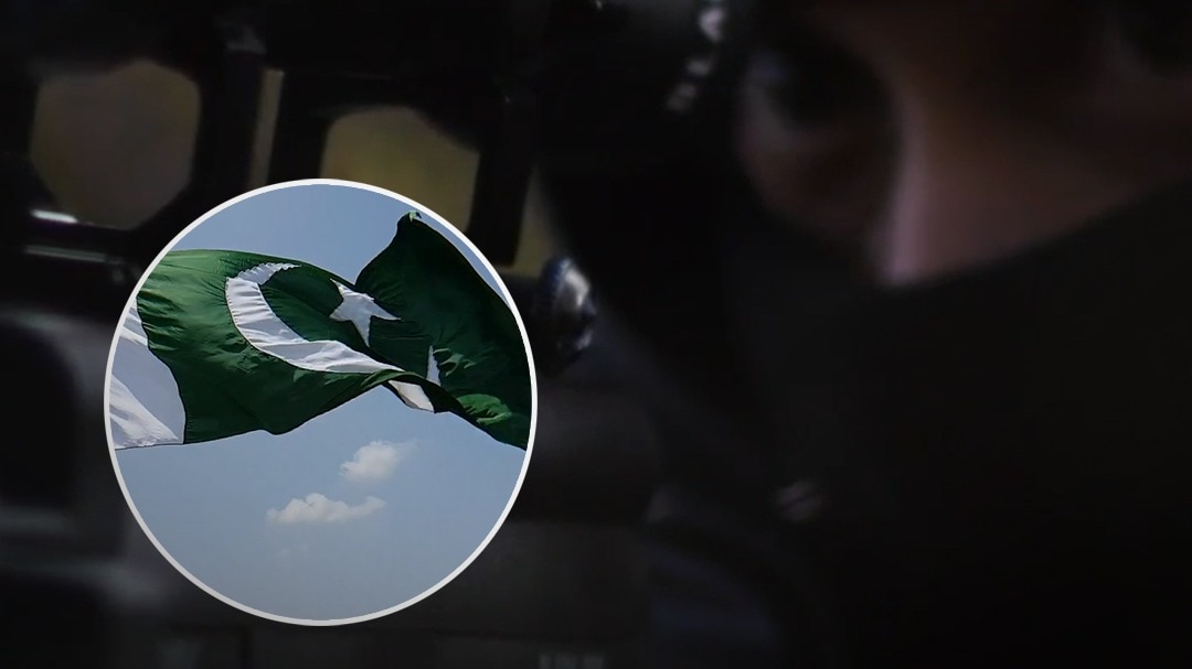 Pakistan Terrorist