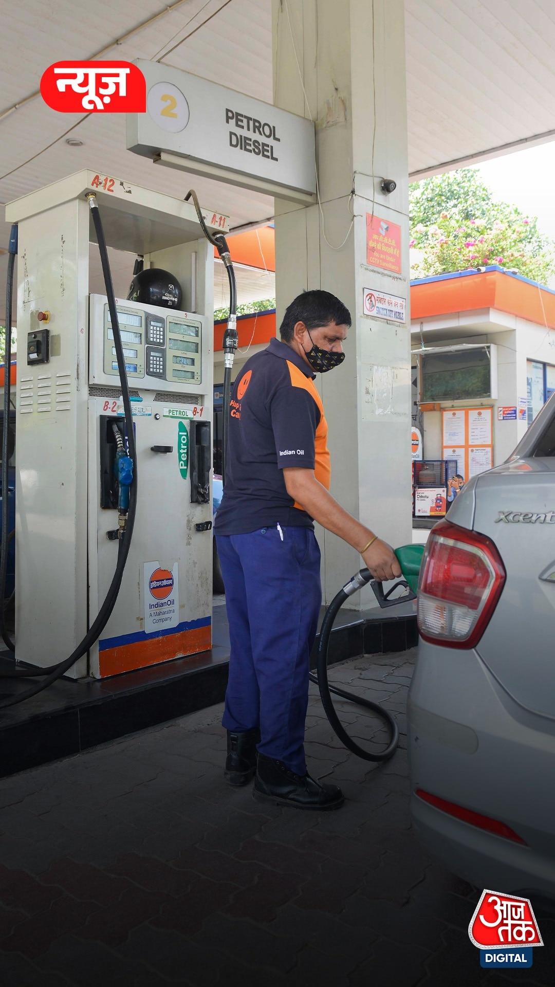 E20 ethanol fuel से आपकी car को नुकसान? जानें...
