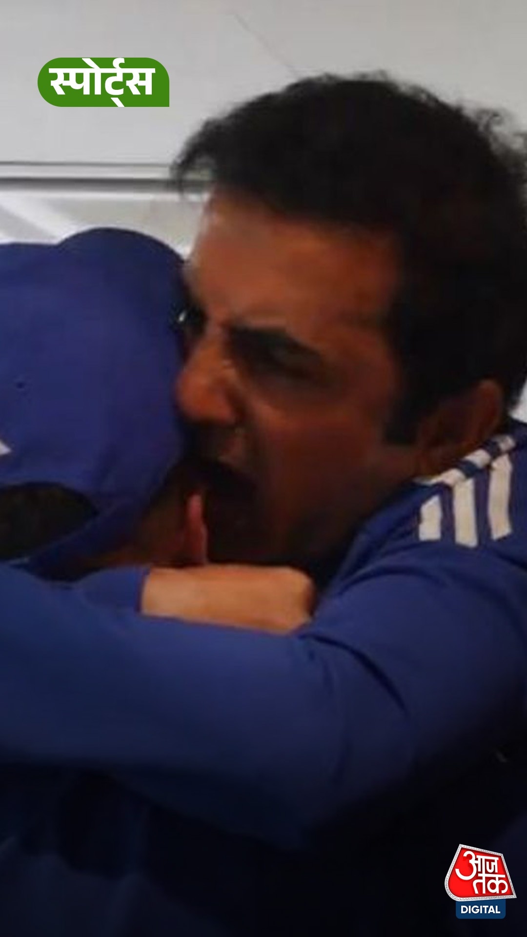 कोच Gautam Gambhir ने अलग अंदाज में मनाया जीत का जश्न!