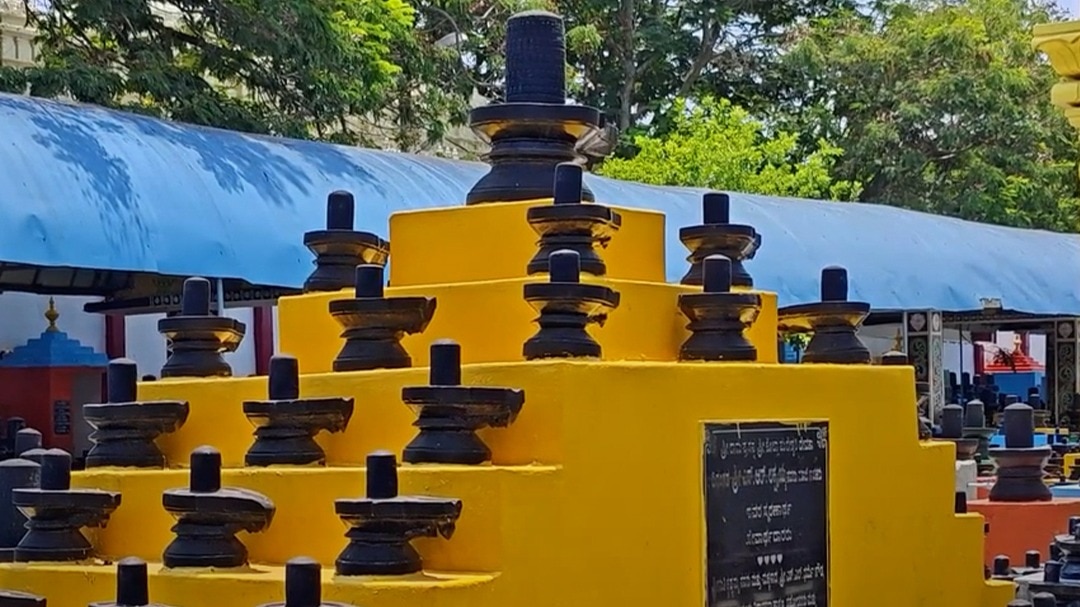 kotilingeshwara temple - famous for more than 1 crore shivlinga