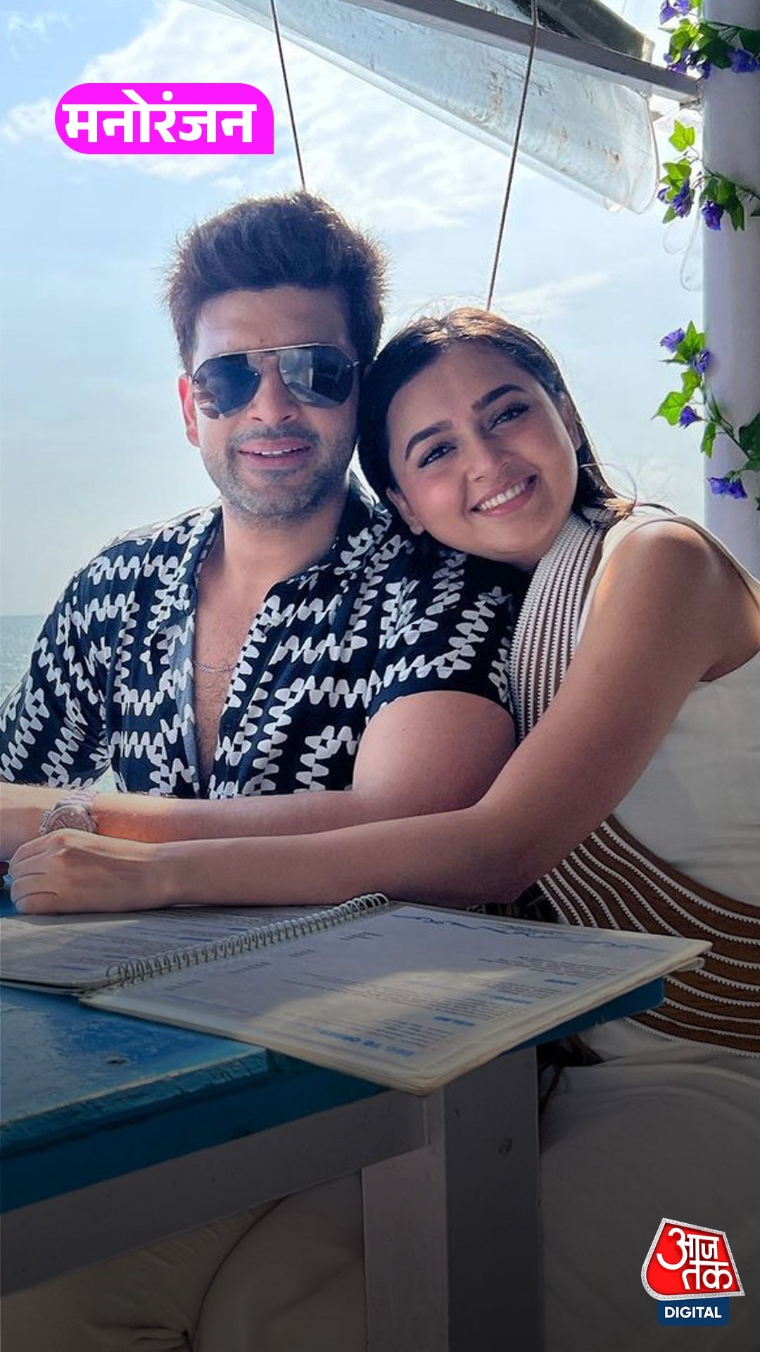 Karan संग लिवइन में Tejasswi, बनेंगी दुल्हन? बोलीं...