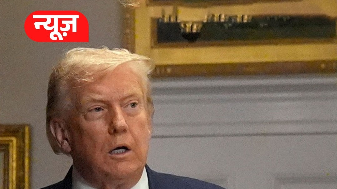Trump_About_Russia_Import_in_US