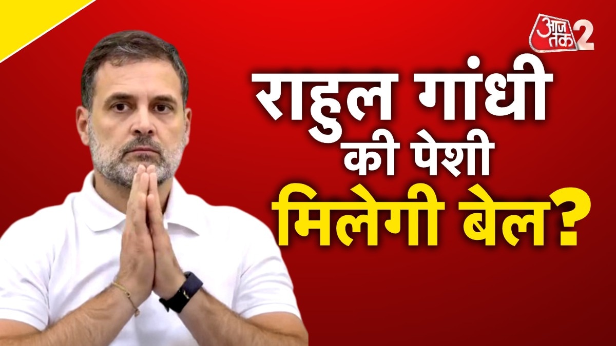 Rahul Gandhi