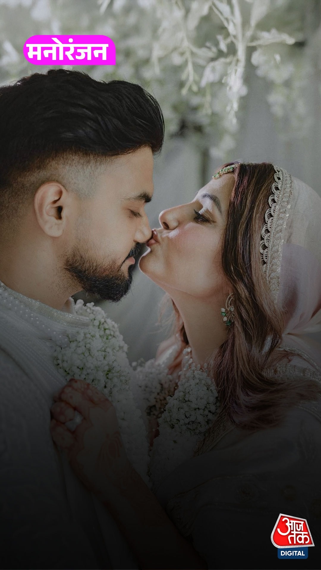 Hina Khan ने सीक्रेट वेडिंग पर 2 महीने बाद तोड़ी चुप्पी, बोलीं...