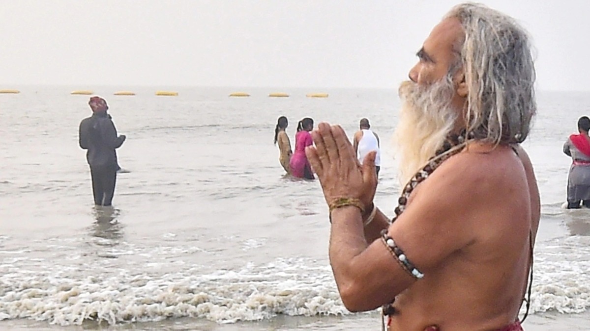 Aaj Ka Panchang