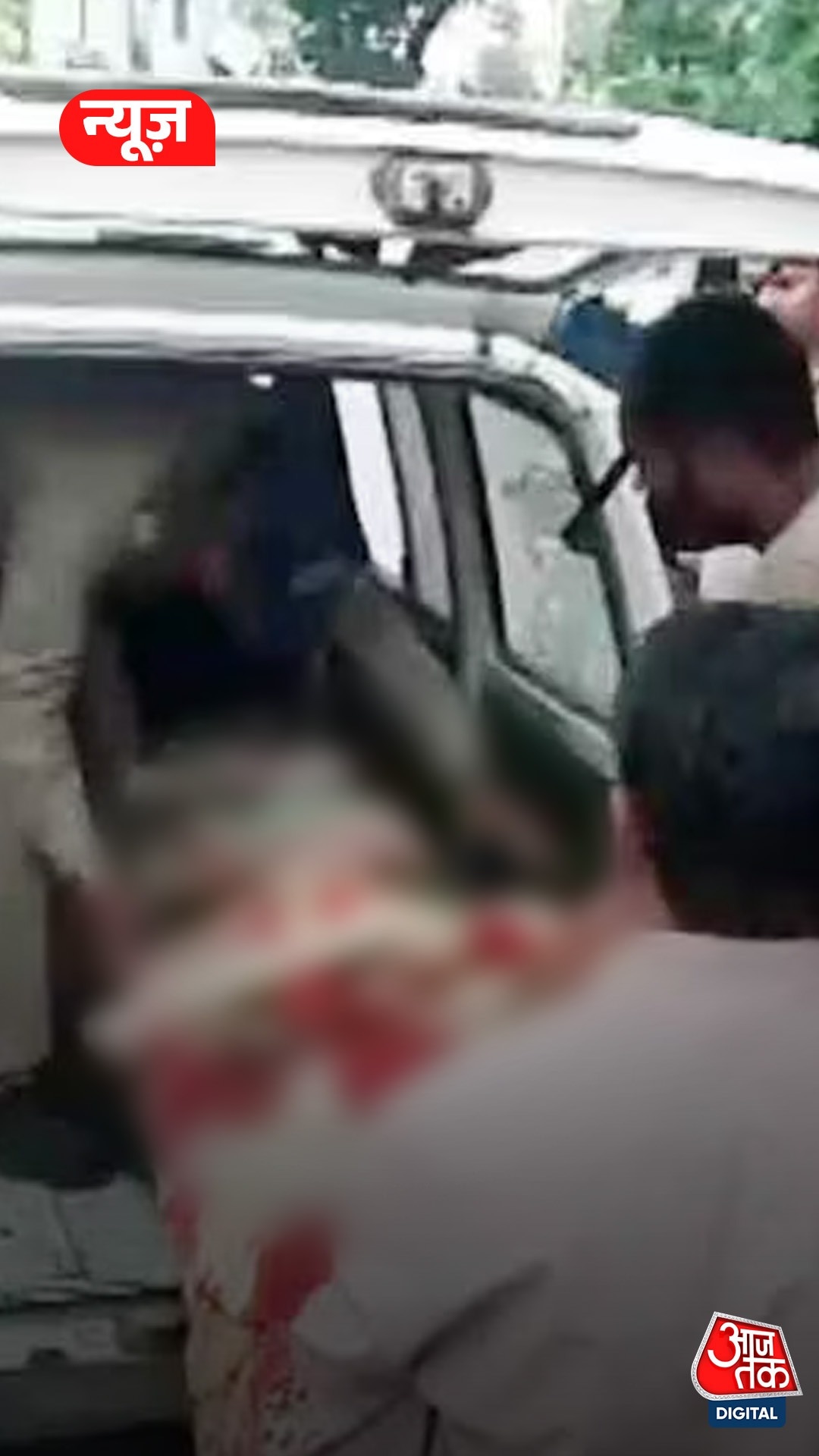 पिता ने बेटे को पीट-पीटकर उतारा मौत के घाट