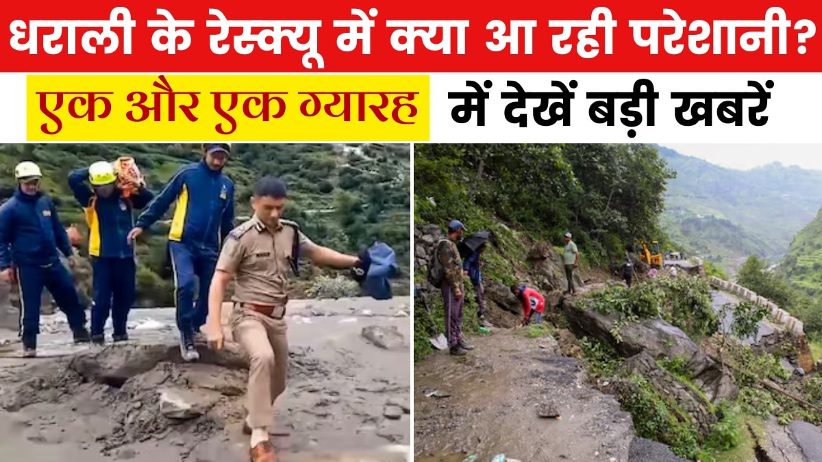 rescue in dharali