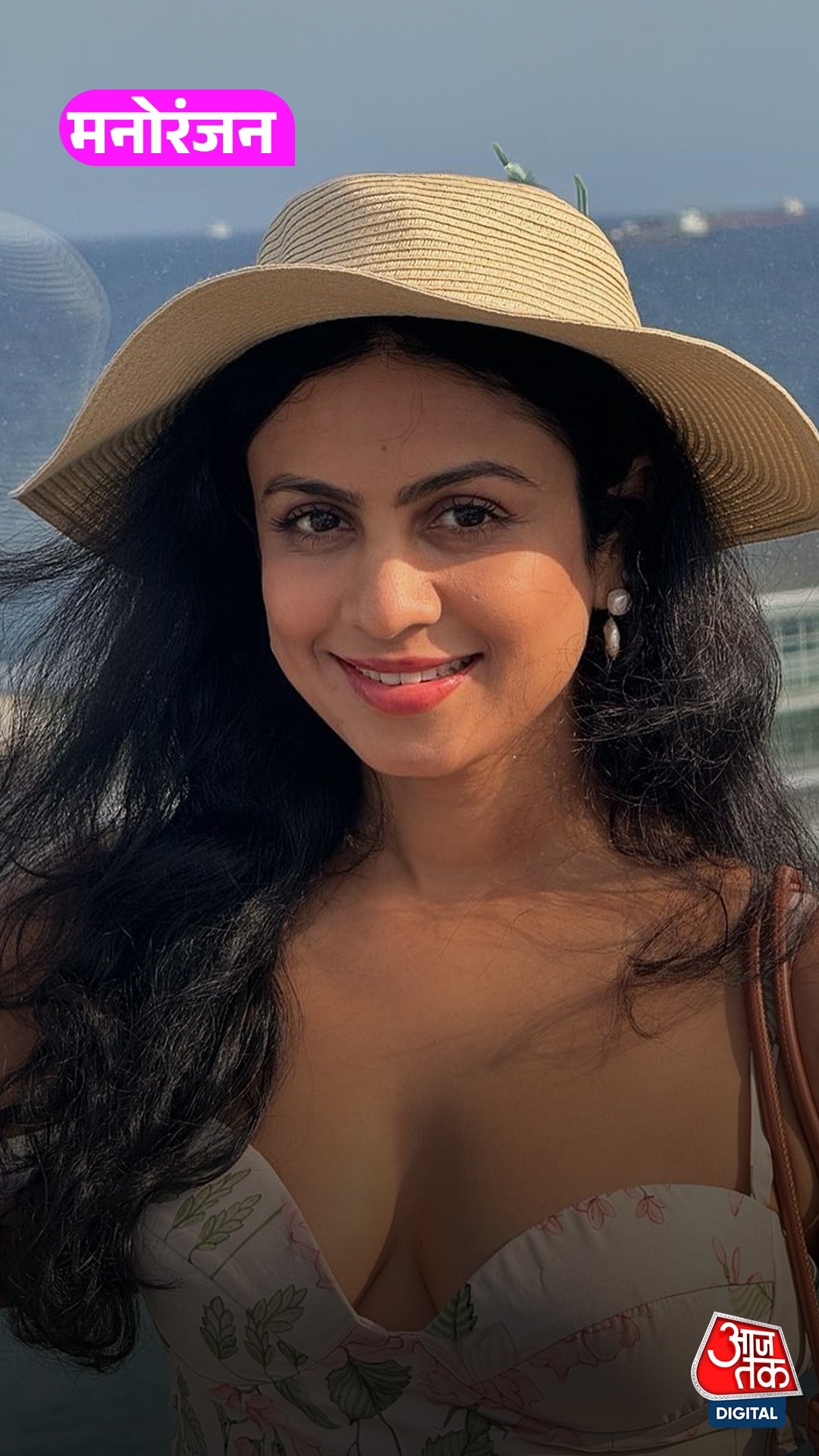 कॉस्मेटिक सर्जरी के खिलाफ नहीं Manasi Parekh, बोलीं...