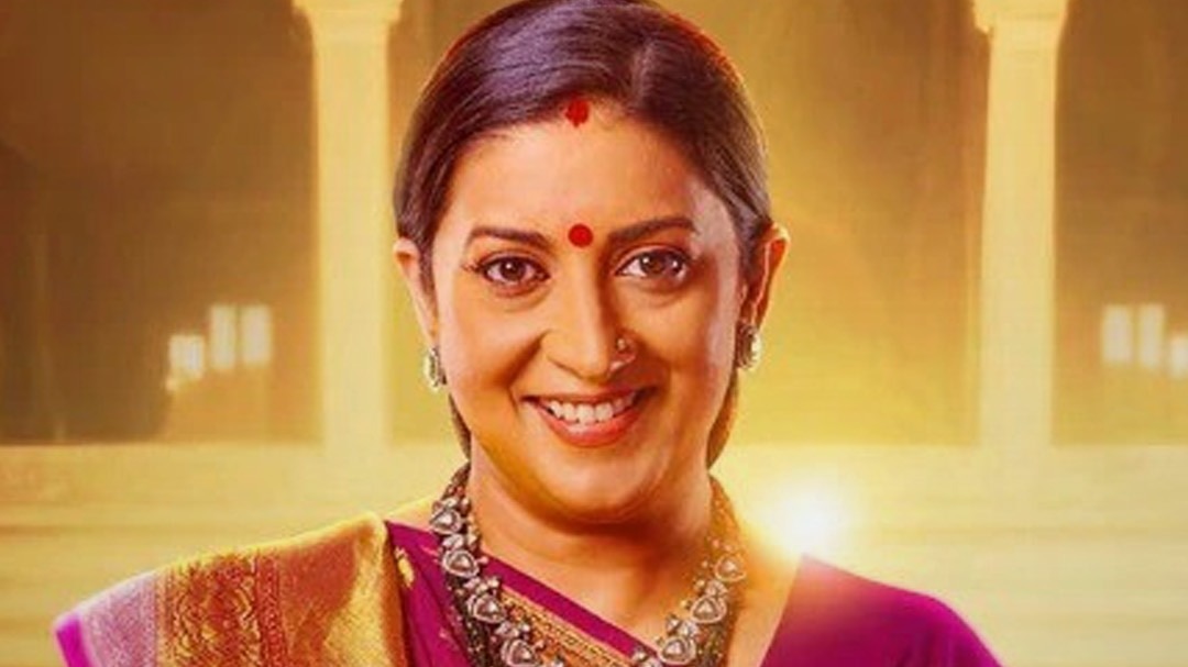 Kyunki Saas Bhi Kabhi Bahu Thi TRP