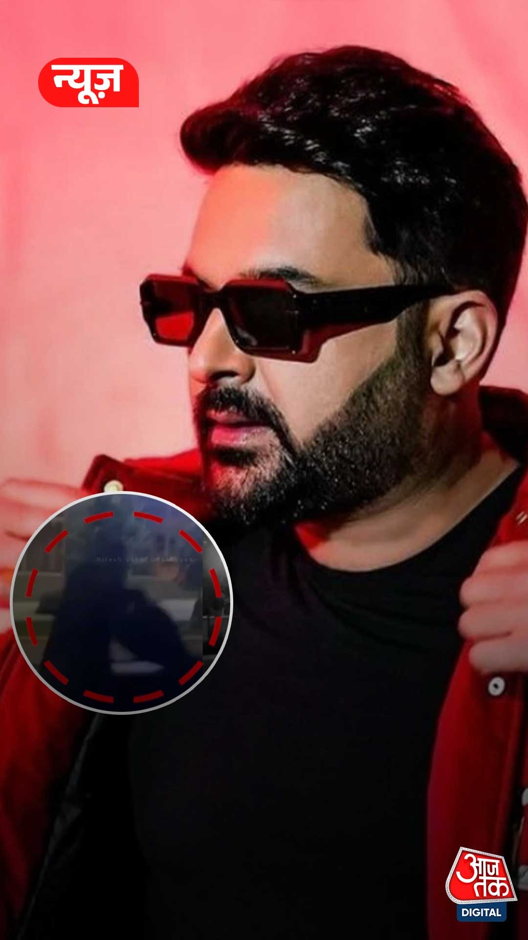 Canada में Kapil Sharma के कैफे पर दोबारा फायरिंग