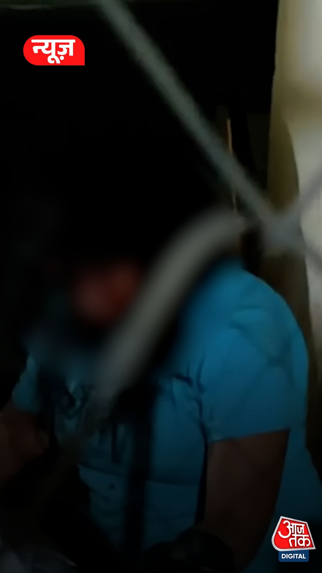  पत्नी ने पति को प्रेमिका के साथ रंगे हाथ पकड़ा 