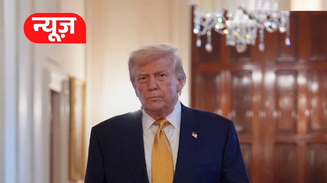 American_External_Ministry