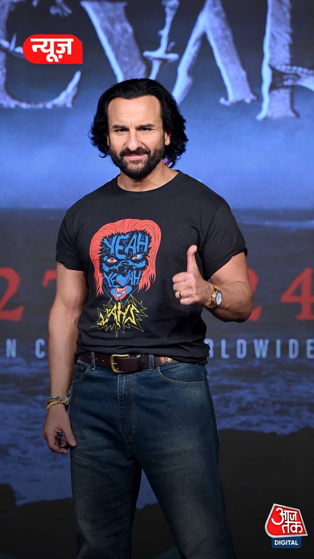 saif ali khan court case sc 